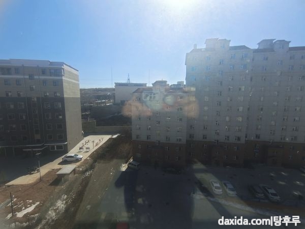IMG_20250224_111629.jpg