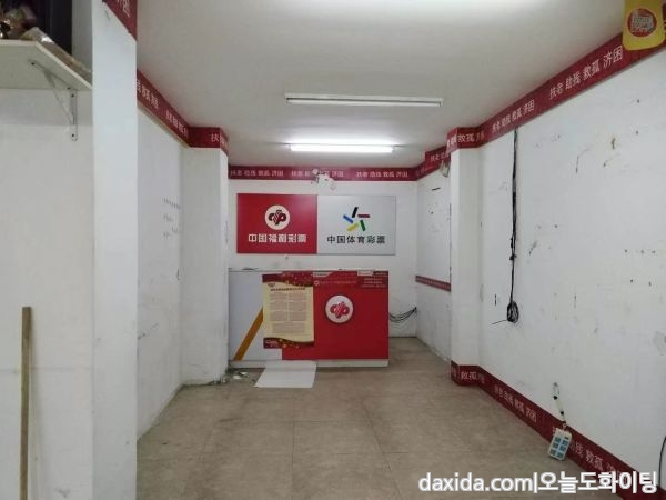 门市房 松茸街 2.jpg