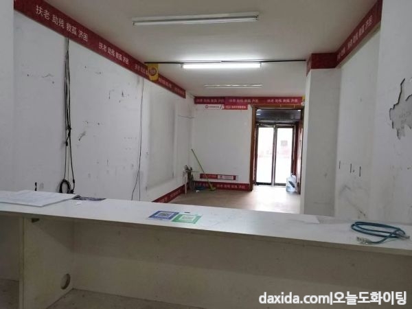 门市房 松茸街7.jpg