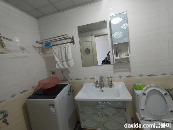 IMG20241205112802.jpg