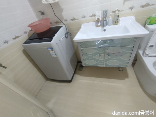 IMG20241205112759.jpg