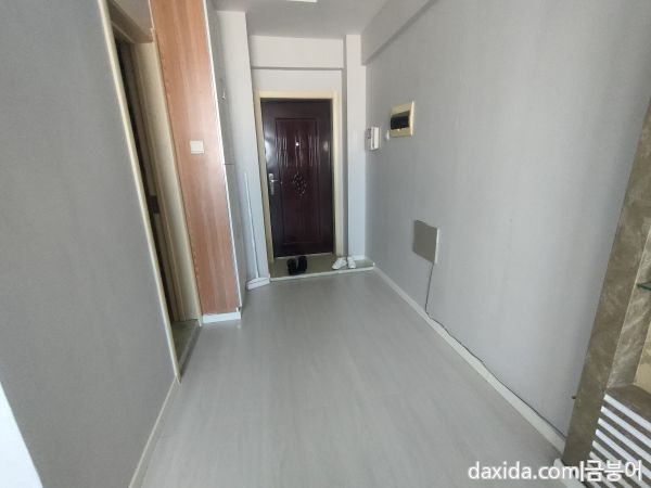 IMG20241205112737.jpg