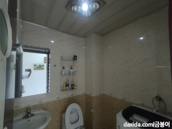 IMG20250806103354.jpg