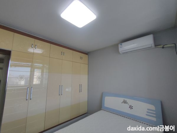 IMG20241205112926.jpg