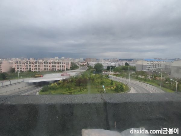 IMG20250806103330.jpg