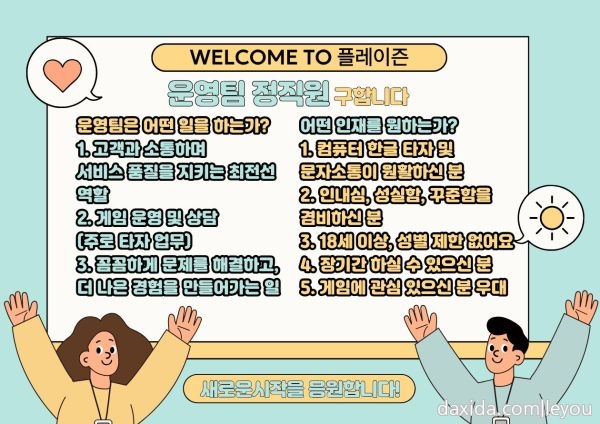 제목을 입력해주세요.jpg