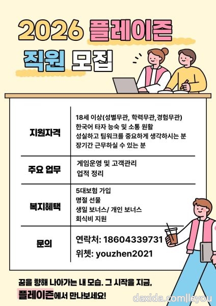 제목을 입력해주세요. (3).jpg
