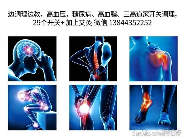 微信图片_20260409150739_6_74.jpg