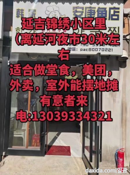 企业微信截图_20260513115255.png.jpg