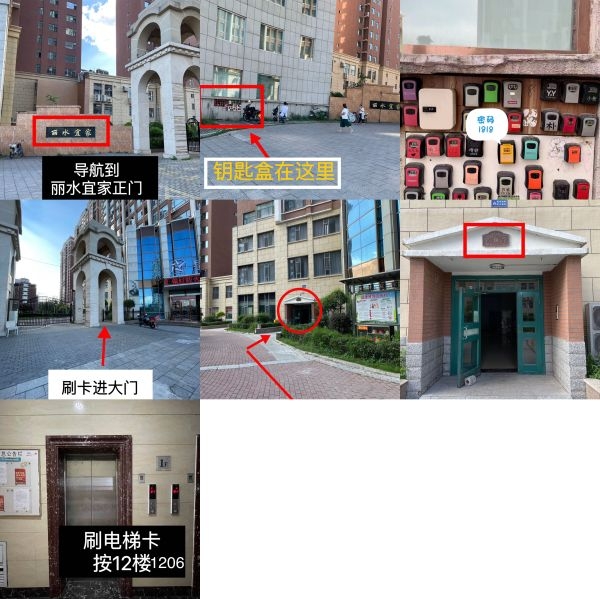 微信图片_20260913112603_16_167.jpg
